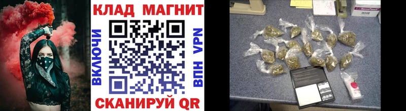 Где продают наркотики Белово КОКАИН  Бошки Шишки  APVP  ГАШ  Мефедрон 