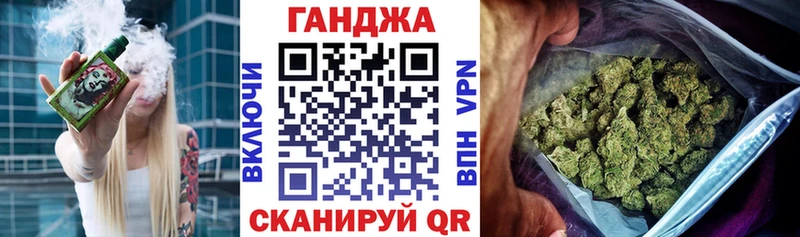 ГАШ Белово