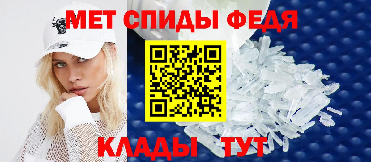это какой сайт  АМФ VHQ  Амфетамин  Вход с VPN  Белово  АМФ 