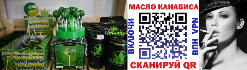 Canna-Cookies марихуана  кракен как зайти  Белово 