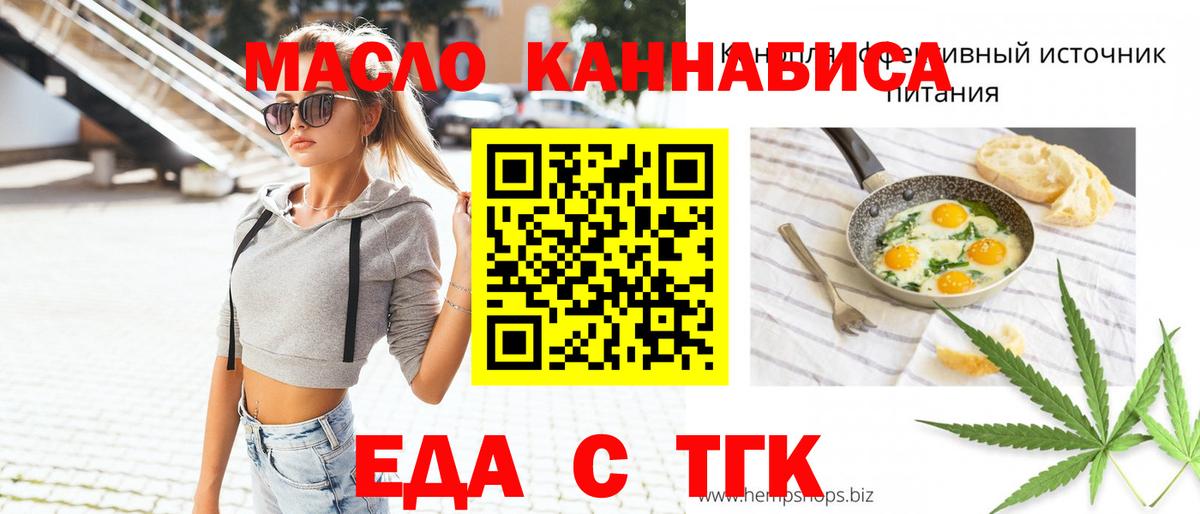 LSD-25  Каннабис  Белово  Вход с VPN  ГАШИШ  ГАШИШ  Марихуана  Кокаин  Меф  