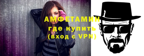 каннабис Рославль