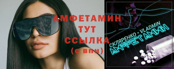 кокаин колумбия Балабаново