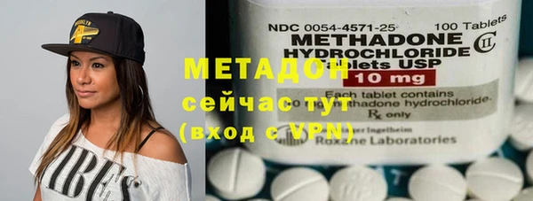 хмурый Баксан