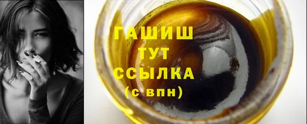 твердый Ростов