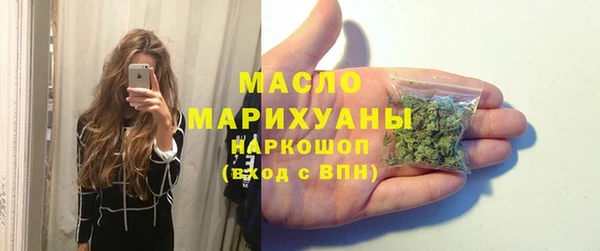 кокаин колумбия Балабаново