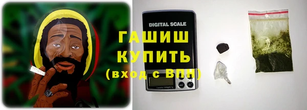 хмурый Баксан