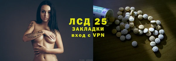 кокаин колумбия Балабаново