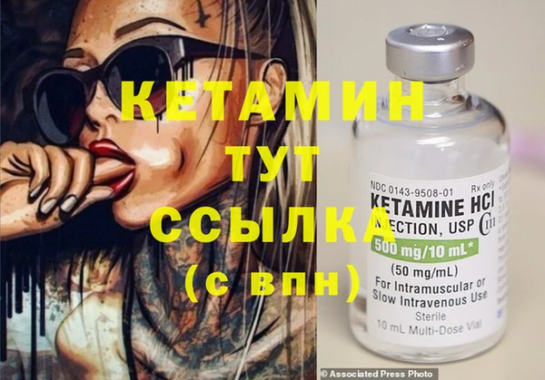 хмурый Баксан