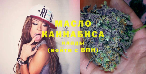 кокаин колумбия Балабаново