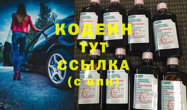хмурый Баксан