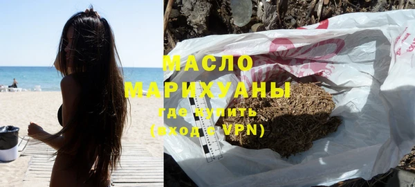 альфа пвп Россошь