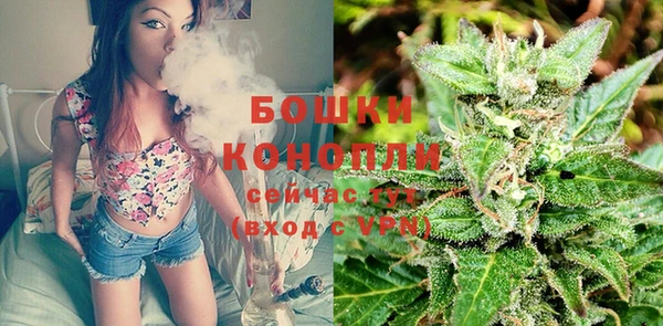COCAINE Балахна