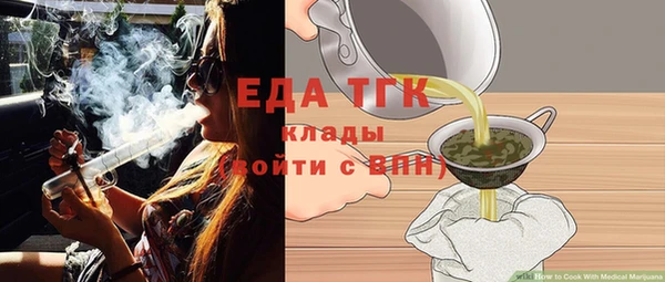 кокаин колумбия Балабаново