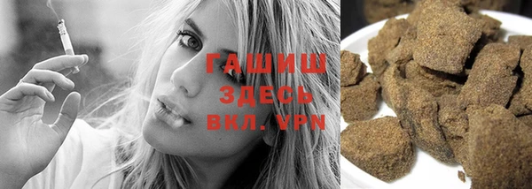 хмурый Баксан