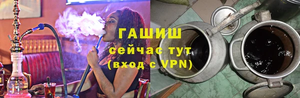 хмурый Баксан