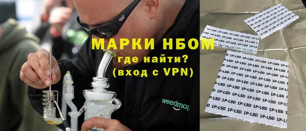 кокаин колумбия Балабаново