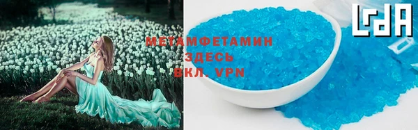 кокаин колумбия Балабаново