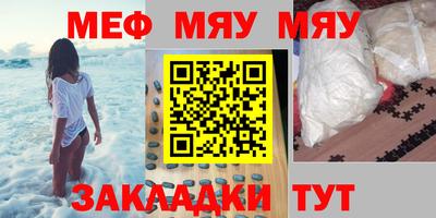 дживик Апрелевка