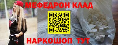 дживик Апрелевка