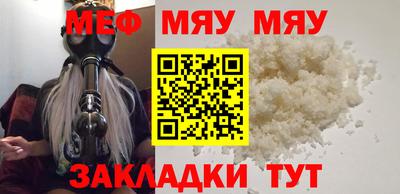 экстази Аргун