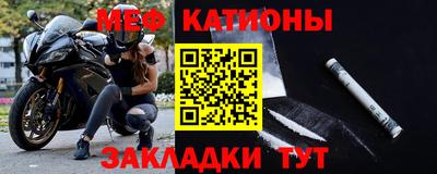 экстази Аргун