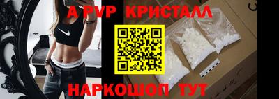кокаин Аргун