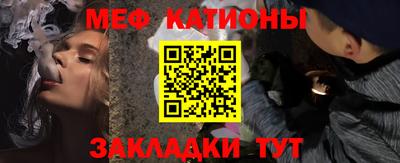 экстази Аргун