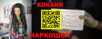 прущая мука Апшеронск