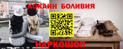 дживик Апрелевка