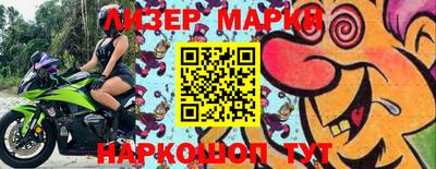 прущая мука Апшеронск