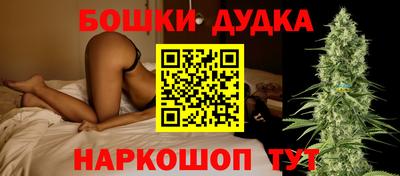 COCAINE Апрелевка
