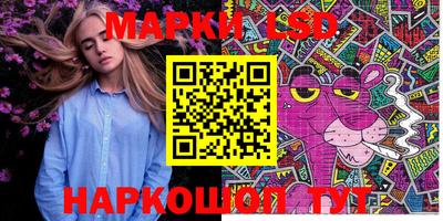 прущая мука Апшеронск