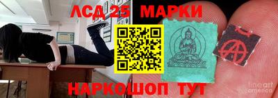 кокаин Аргун