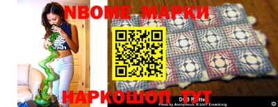 COCAINE Апрелевка