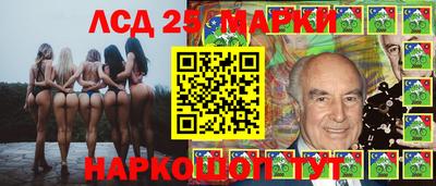 COCAINE Апрелевка