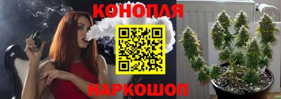 кокаин Аргун