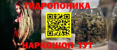 спайс Азнакаево