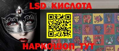 кокаин Аргун