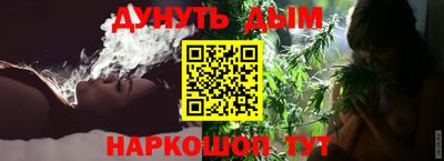 прущая мука Апшеронск