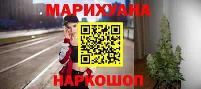 COCAINE Апрелевка