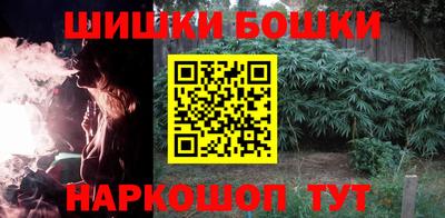 прущая мука Апшеронск