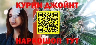 кокаин Аргун