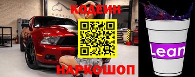 дживик Апрелевка