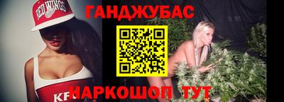 MDMA Балашиха