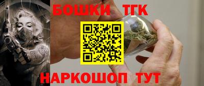 ECSTASY Балаково