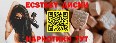 COCAINE Апрелевка