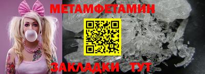 COCAINE Апрелевка