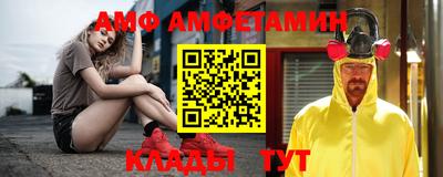 экстази Аргун