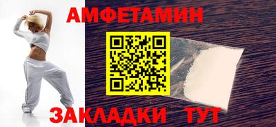 экстази Аргун